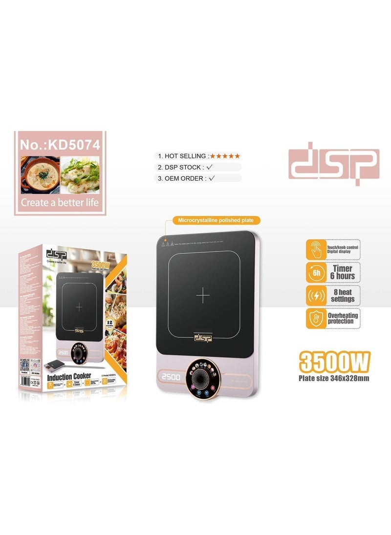 DSP 3500W Induction Cooker With Touch+Knob Control KD5074 - pzsku/Z17C06F34B155F551A8CFZ/45/_/1738403720/e021007d-7b4a-4911-9657-3a20af51deb5