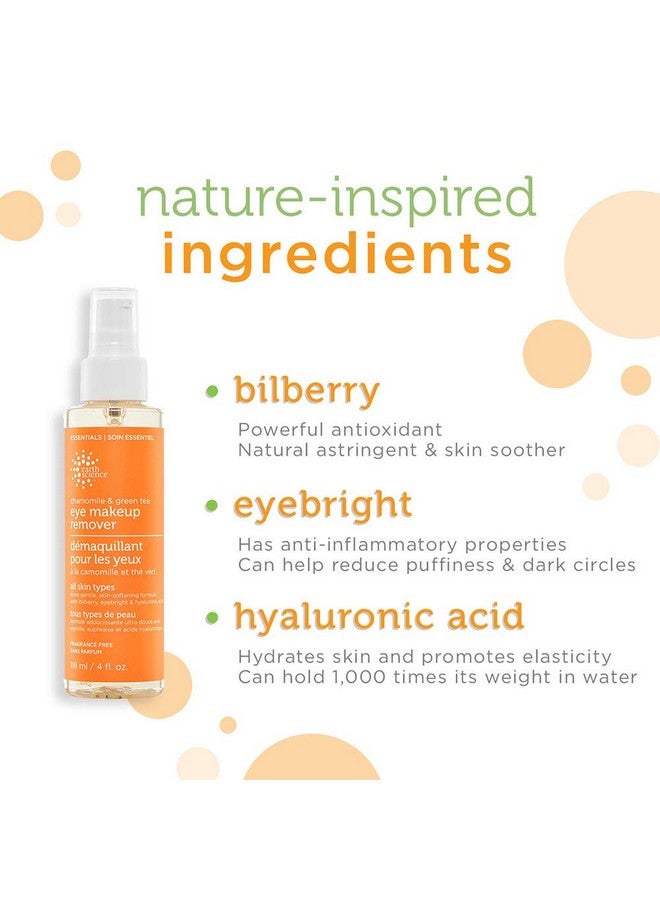 Earth Science مزيل مكياج العيون الطبيعي بالبابونج والشاي الأخضر (عبوة من 3 قطع بحجم 4 أونصة سائلة) - Image 4