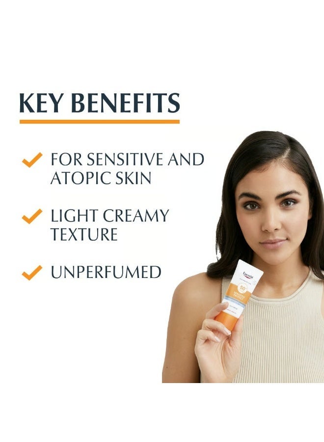 يوسيرين كريم يوسيرين صن سينسيتيف بروتكت بعامل حماية من الشمس SPF50+، 50 مل - Image 3