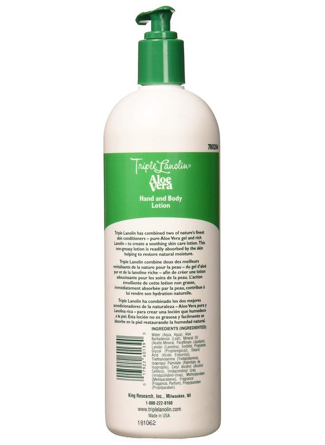 TRIPLE LANOLIN Aloe Vera Lotion 20 Oz.  - Image 2