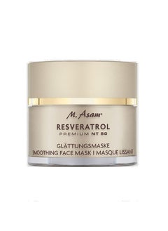 M.Asam Resveratrol NT 50 Beauty Treatment 50 mL 