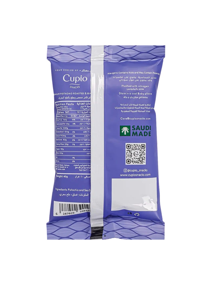 Cupio Premium Pistachio Roasted And Sea Salted - Image 2