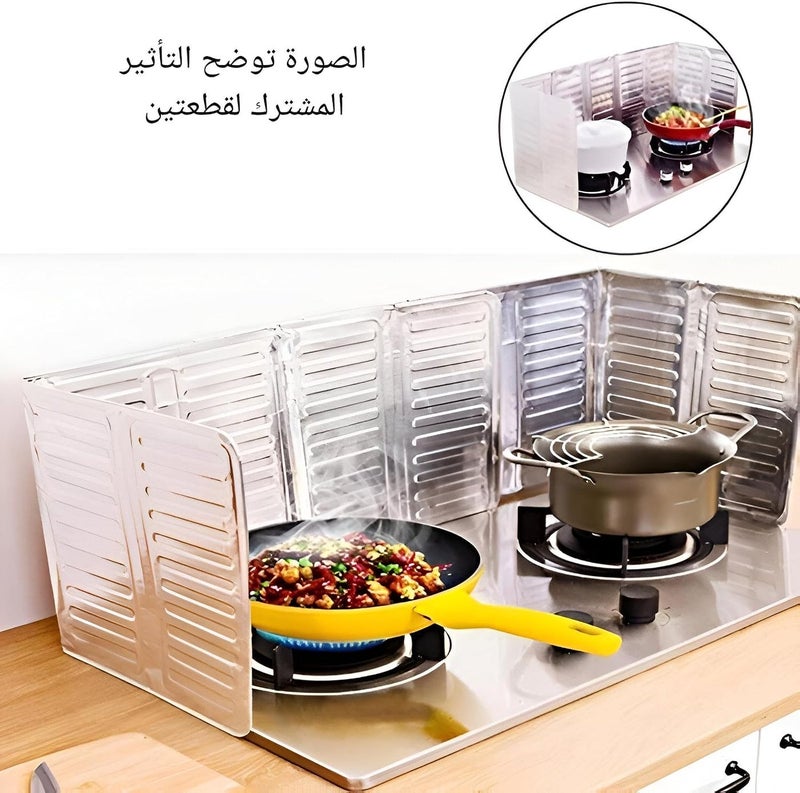 واقي زيت قابل للطي - واقي رذاذ متين من الألومنيوم للطبخ مصمم لمقاومة الحرارة والحفاظ على ترتيب ونظافة المطبخ (قطعتان) - Image 2