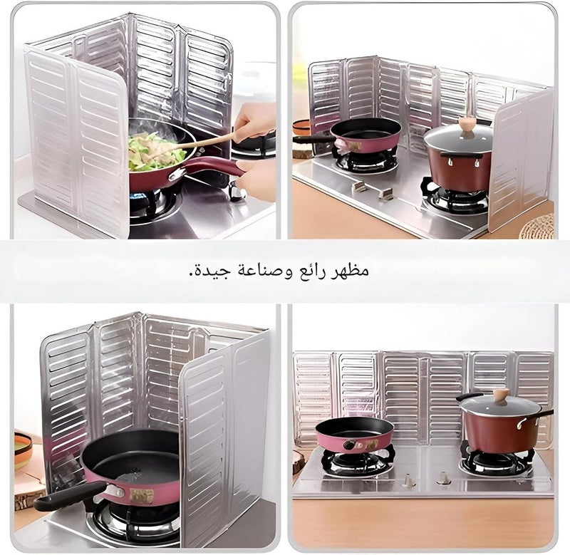 واقي زيت قابل للطي - واقي رذاذ متين من الألومنيوم للطبخ مصمم لمقاومة الحرارة والحفاظ على ترتيب ونظافة المطبخ (قطعتان) - Image 4