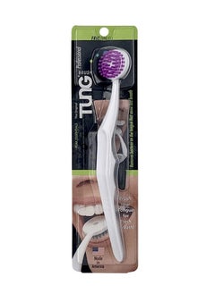 Tung Tongue Cleaning Brush  - Image 1
