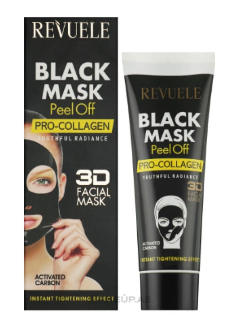 ريفولي قناع التقشير الأسود برو كولاجين