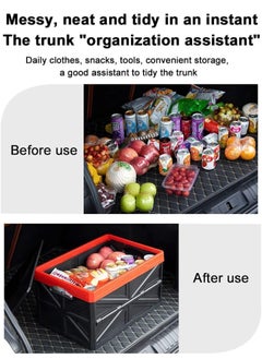 EMZJ 20L Car Trunk Storage Box Foldable Truck Multi-Purpose Organizer Car Accessory Interior Vehicle Supplies Household Large XQ-032B  - Image 5
