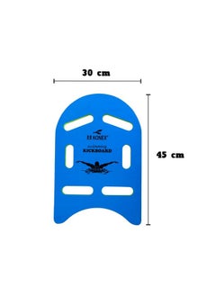 Kick Board for Swimming Sports Swimming Floats for Adults-Kids Kickboard Swimming for Beginners Training Swimming Floaters for Adults, Swimming Float Pad with All Holding Angles Kickboard. - pzsku/Z17C2530D14F2CAF02892Z/45/_/1737806101/2b062cc8-ff7a-48dd-b88b-a13b31f3054a