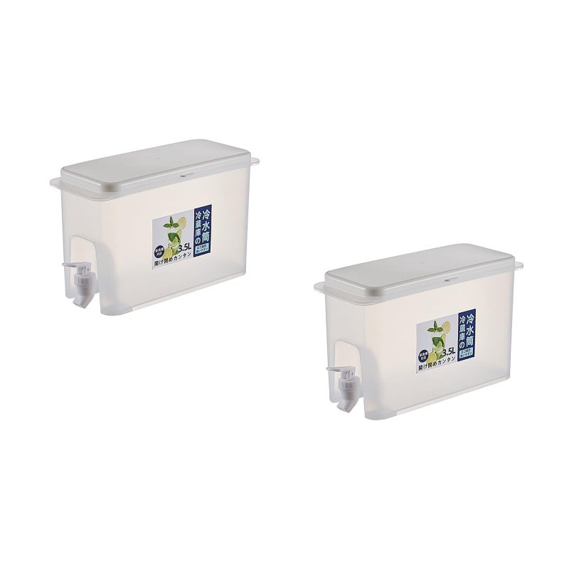 2pcs Household Fridge Water Dispenser Transparent Water Pitcher Beverage Dispenser - Image 1