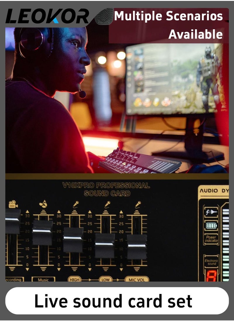 LEOKOR - Sound Card Microphone Podcast Package,Live Broadcast Equipment with Ring Light/Recording Studio for Live Streaming/Suitable for Podcasting/Live Broadcasting/Singing/PC/Mobile/TikTok/YouTube - Image 1