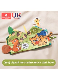 Generic Cloth Book Early Education Baby Tear Can't Bite Three-dimensional Tail Book 6 Months Baby Early Education Cognitive Toys-Colour:[big Tail Mechanism Touch Book] Zoo [6 Pages And 12 Sides Large Book]  - Image 1