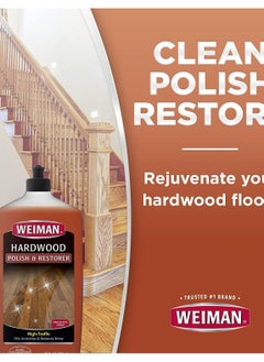 Weiman Hardwood Floor Polish and Restore 32oz High Traffic Hardwood Floor Natural Shine Removes Scratches Leaves Protective Layer - pzsku/Z17C386DBC777C738BDF7Z/45/_/1681815283/3af76e7a-3e07-4dbd-a5b3-b22fd8d6b3ec