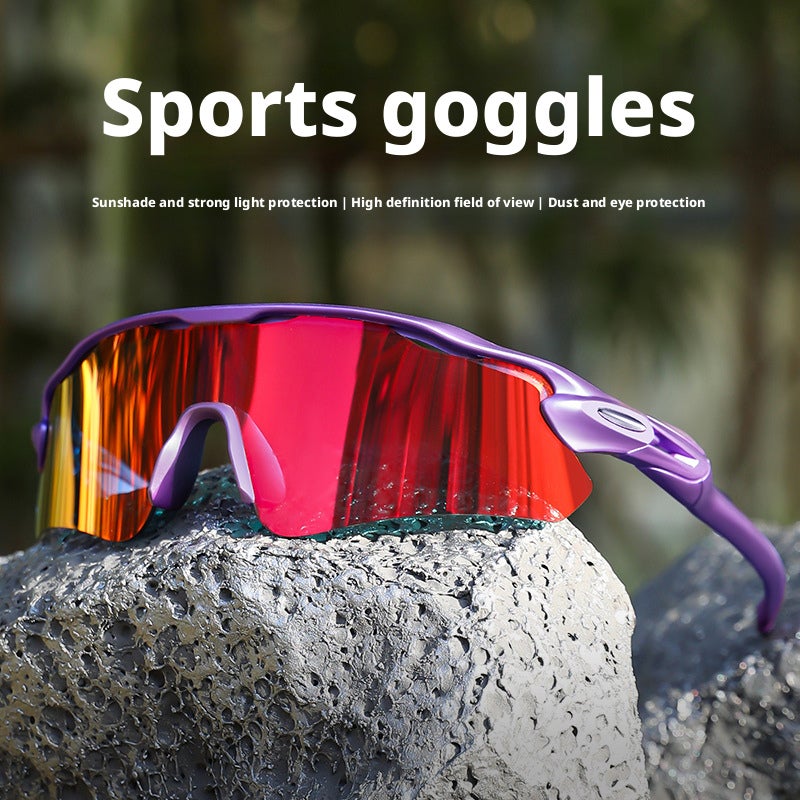 HD Cycling Windproof Sports Goggles with UV Protection - Image 1