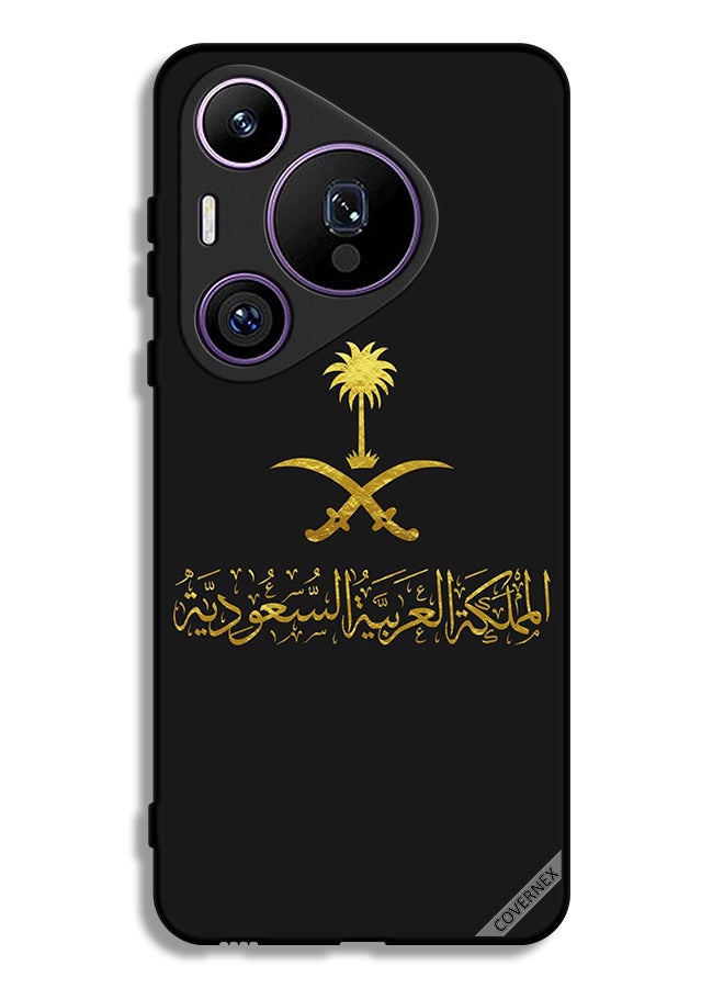 Covernex Huawei Pura 70 Pro Protective Case Cover Kingdom Of Saudi Arabia - Image 1