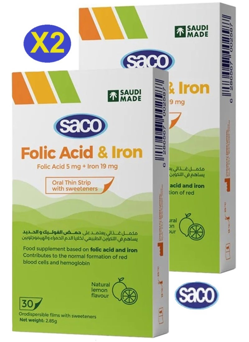 Saco Vitamin Folic Acid and Iron Saco Slices Soluble with Natural Lemon Flavor 30 Slices ( 2Pack )  - Image 1