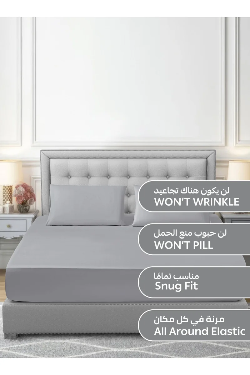 دوناتيلا Bedding Fitted Sheet - Fits 200x200 Cm For King Bed - 3 Pcs (1 Fitted Sheet and 2 Pillowcases) - 35 Cm Deep Pocket - Solid Bed Sheet