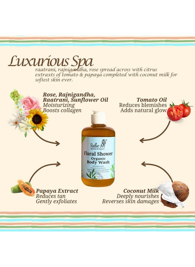 راستيك أرت غسول الجسم العضوي، خالي من الكبريتات والبارابين، مرطب ومغذي وتقشير لطيف للنساء والرجال (دش الأزهار 300 مل (سائل)) - Image 2