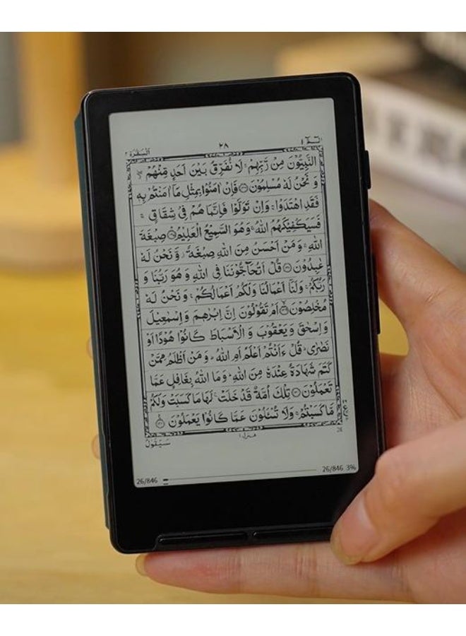 Xteink X4 Electronic Paper Magnetic Protective Case with Special Custom Quran Pattern Flip Magnetic Protective Shell Ink Screen Reader Protection Cover Ultra Thin - Image 5