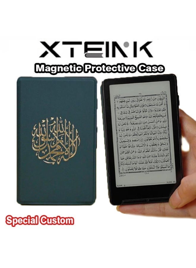 Xteink X4 Electronic Paper Magnetic Protective Case with Special Custom Quran Pattern Flip Magnetic Protective Shell Ink Screen Reader Protection Cover Ultra Thin - Image 1
