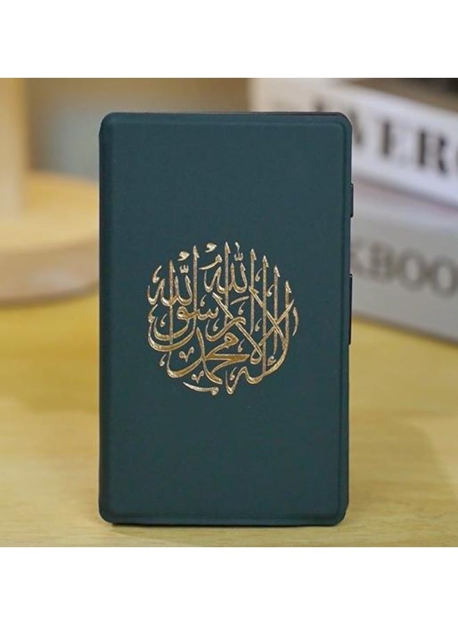 Xteink X4 Electronic Paper Magnetic Protective Case with Special Custom Quran Pattern Flip Magnetic Protective Shell Ink Screen Reader Protection Cover Ultra Thin - Image 3