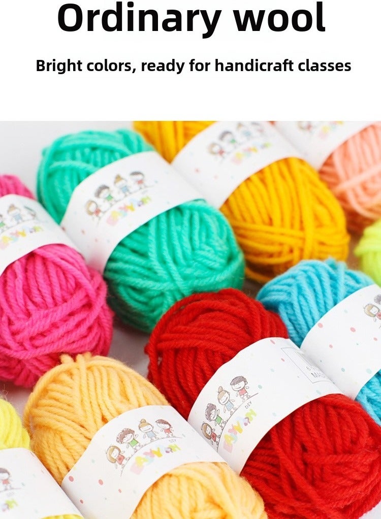 12 kinds of rainbow-colored cotton thread clusters, with golden cotton silk, each cotton thread is composed of 4 strands, which can be used to make sweaters for children or adults. - Image 5
