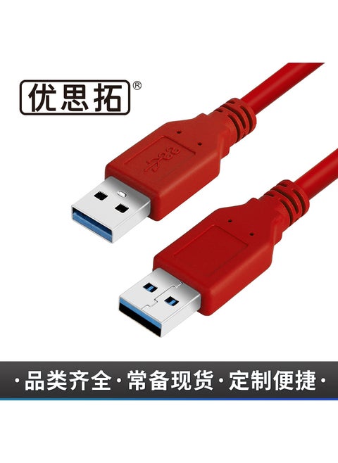 Factory Direct USB 3.0 Cables High-Speed Data Red