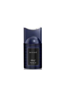 برايف سبراي معطر سوفاست للرجال 250 مل  - Image 1