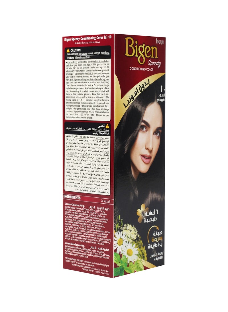 Bigen Lady Speedy - Natural Black 10 - Image 4