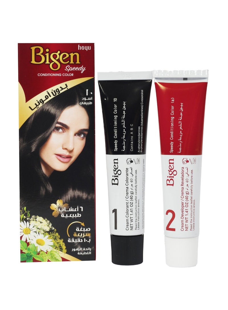 Bigen Lady Speedy - Natural Black 10 - Image 3