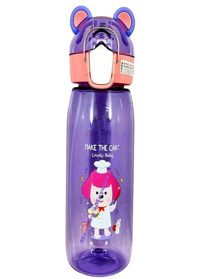Mayatra's School Bottle for Kids - Anti Leak Kids Cartoon Water Bottle for Children - 400 ML Tritan Sipper Bottle for School Going Kids (Purple) - Image 1