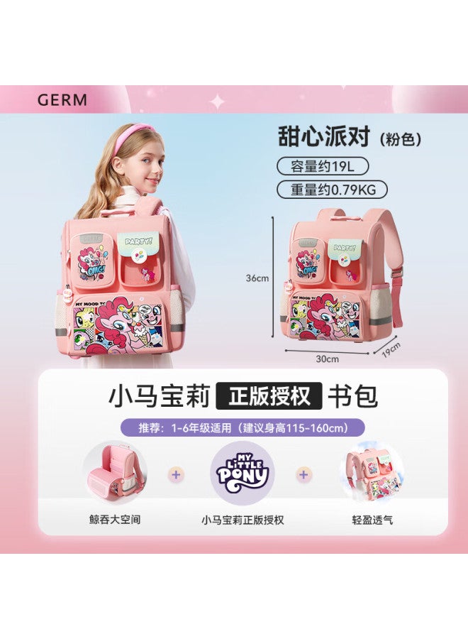 Germ My Little Pony Backpack For Elementary School Students, Lightweight And Breathable, Large Capacity For Grades 1-6, Neon Party - Image 1