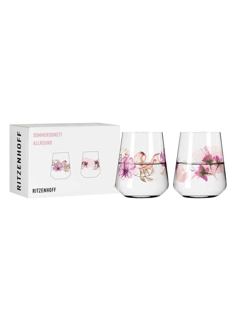 Ritzenhoff Drinking Glass Set 2-Piece, Water and Juice Glasses, Gift Box, Made in Germany - Image 1