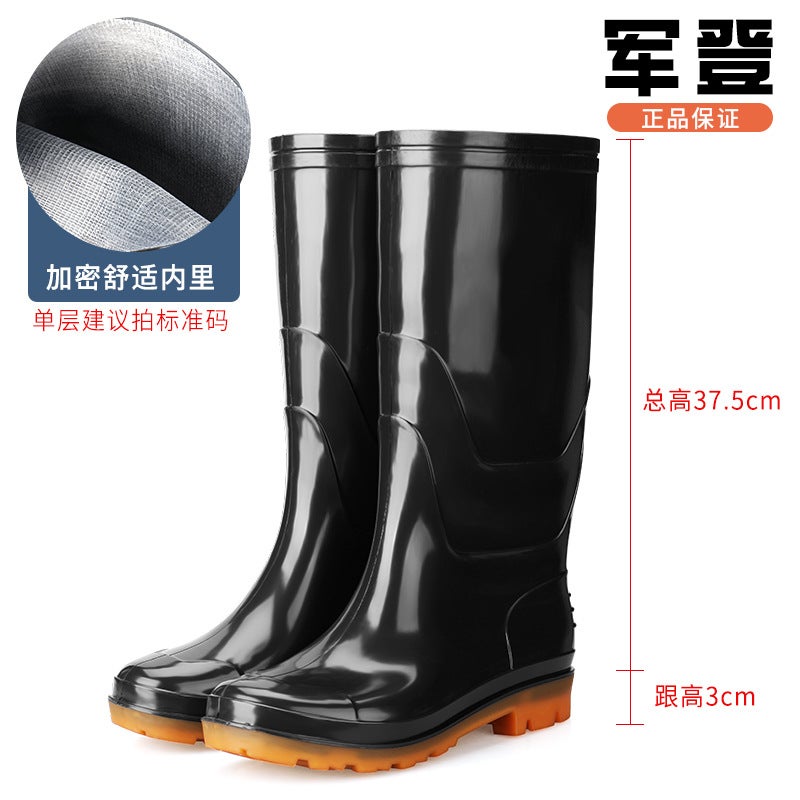 High-Top Rain Boots Trendy Simple Rain Boots Non-Slip Waterproof Wear-Resistant Acid-Resistant Water Boots Four Seasons Labor Protection Thickened Non-Standard Shoes - Image 1