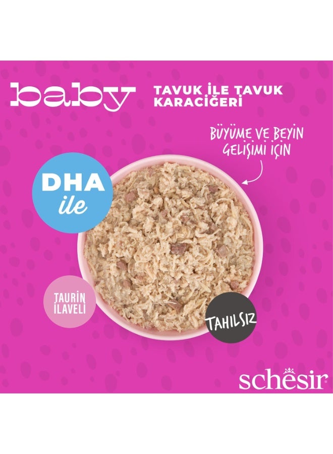Schesir Baby Chicken with Chicken Liver Wet Kitten Food 70g Grain Free Complete Nutrition with DHA and Taurine - Image 4