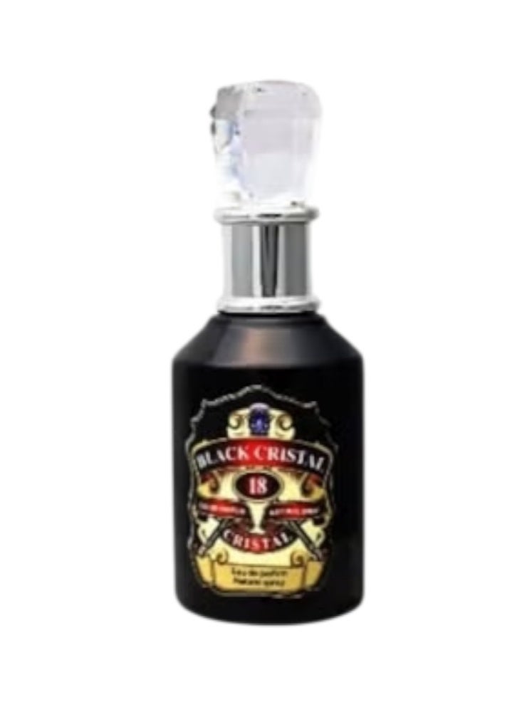 ريافا قطعتان من العطر (بلاك كريستال وكينج كريستال) 2 × 100 مل - Image 3
