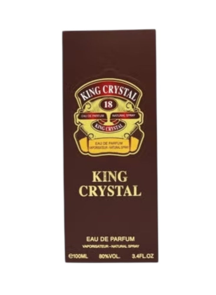 ريافا قطعتان من العطر (بلاك كريستال وكينج كريستال) 2 × 100 مل - Image 4