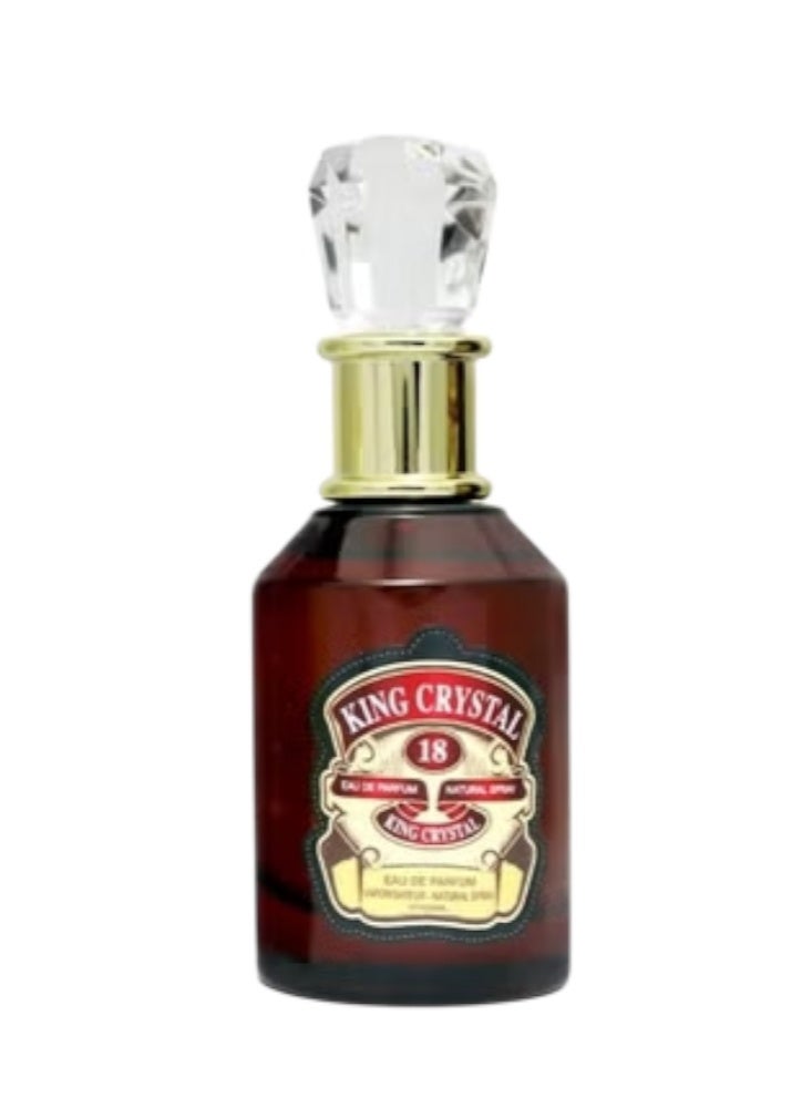 ريافا قطعتان من العطر (بلاك كريستال وكينج كريستال) 2 × 100 مل - Image 5