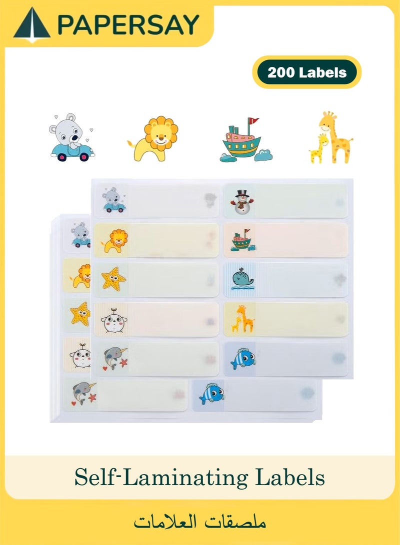  طائرة ورقية 200 قطعة من ملصقات زجاجات الاطفال لاغراض الاطفال، ملصقات اسماء للرعاية النهارية، مقاومة للماء، ذاتية التغليف، ملصقات اسماء للوازم المدرسية، زجاجات المياه، صندوق الغداء، تنظيم المدرسة والمنزل - Image 1