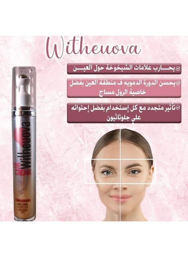 Eye cream Retinol Glutathione Anti Dark Circles-20ML