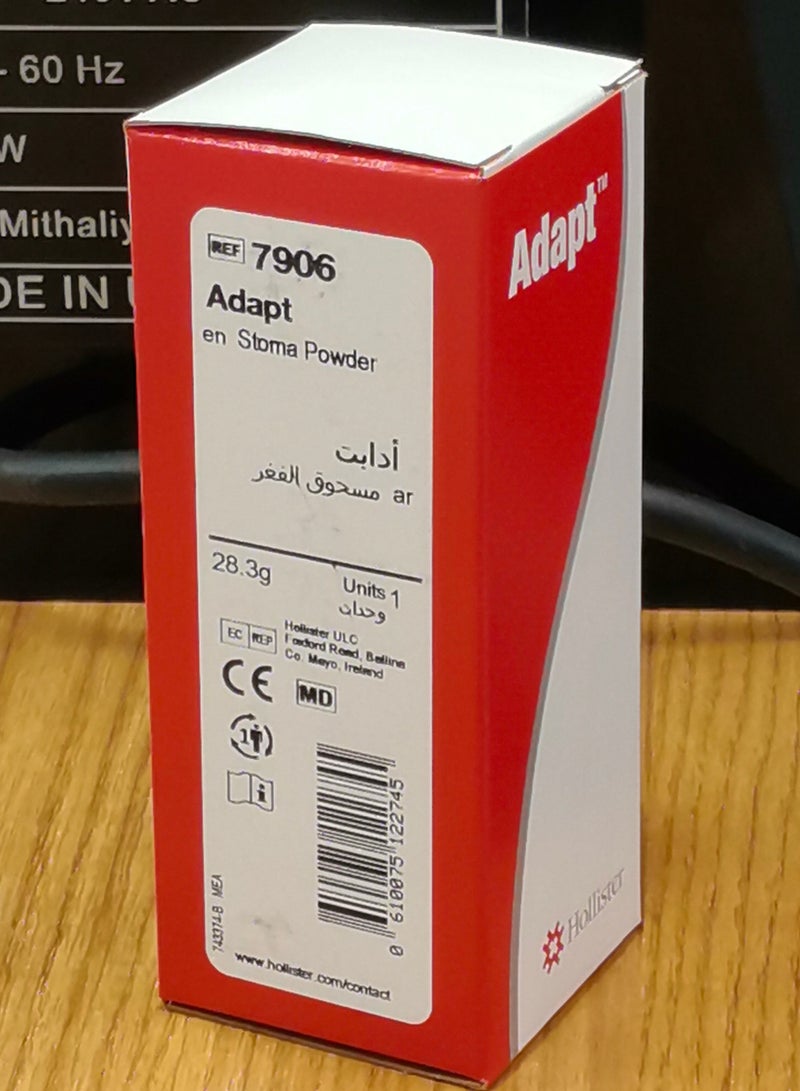 هوليستر بودرة فتحة المفاغرة 7906 Adapt Stoma Powder - Image 3