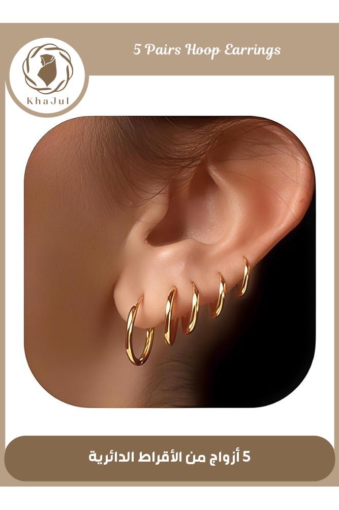 KHAJUL 5 Pairs Stainless Steel Small Hoop Earrings for Women, Gold Plated Minimalist Huggie Hoops Hypoallergenic Nickel-Free Everyday Jewelry Non-Tarnish (One Size) - Image 1