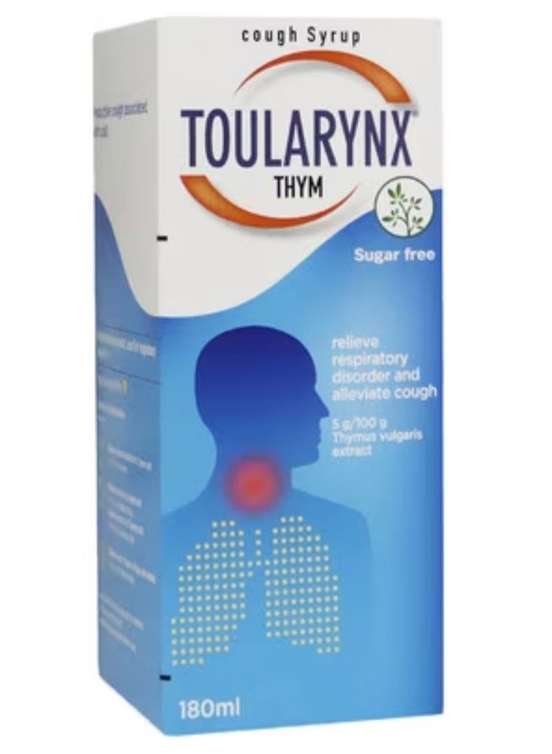 Qualiphar Toularynx Thym Cough Syrup 180ml - Image 1