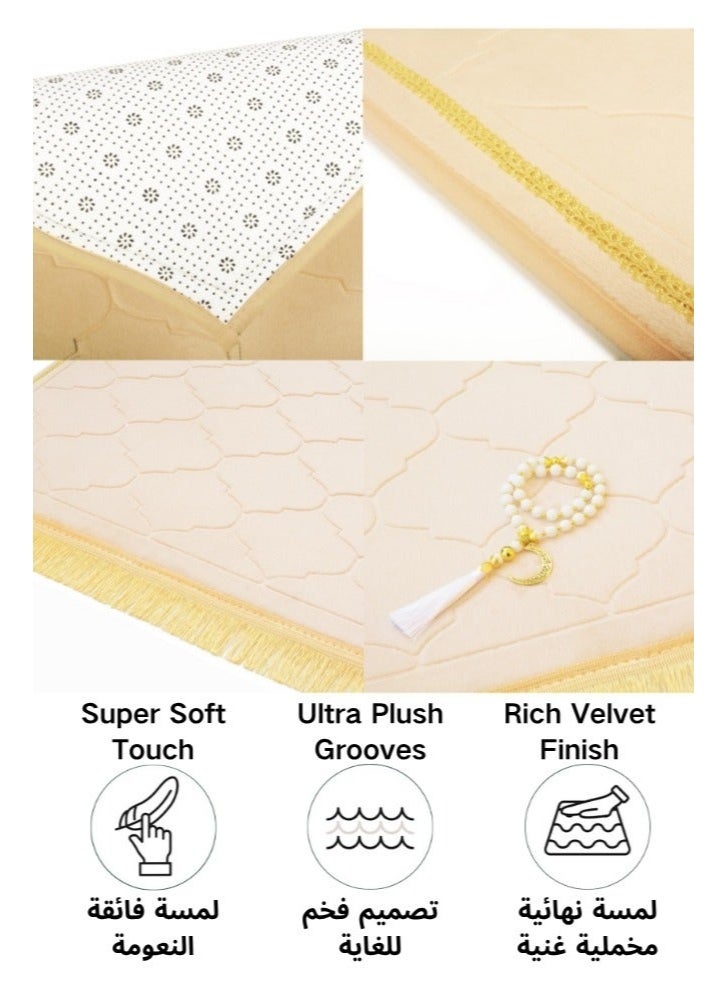 kangchoice Thick Padded Prayer Mat Set with Prayer Beads(Tasbih) - Portable Folding Prayer Rug for Home/Travel - Non-slip Janamaz Rug with Velvet Pouch - Perfect Gift for Ramadan, Eid, Hajj, Umrah & Daily SalahTraditional Arch Design for Muslim Prayers Ideal, Gift for Men, Women, Family & Friends - Image 3