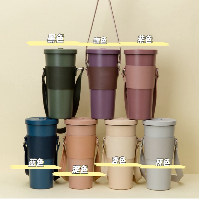 New Satchel Cup Cover Thickeneded Milk Tea Cup Accessories Outdoor Travel Coffee Cup Cover Pu Leather Satchel Anti-Scalding Cup Cover - Image 1
