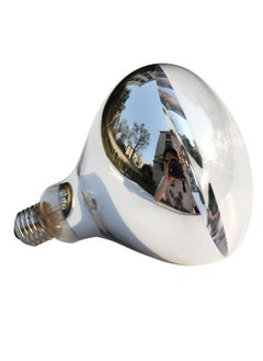 Beauenty Infrared Pain Relief Heat Lamp Bulb 275W White yellow light  - Image 1