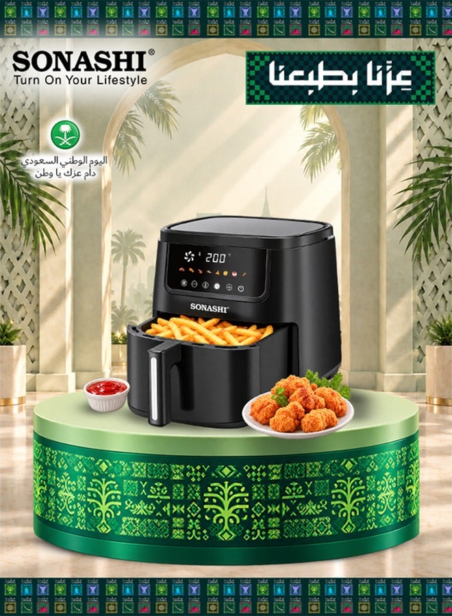سوناشي مقلاة هوائية رقمية 8 L 1800 W SAF-800N أسود - Image 1
