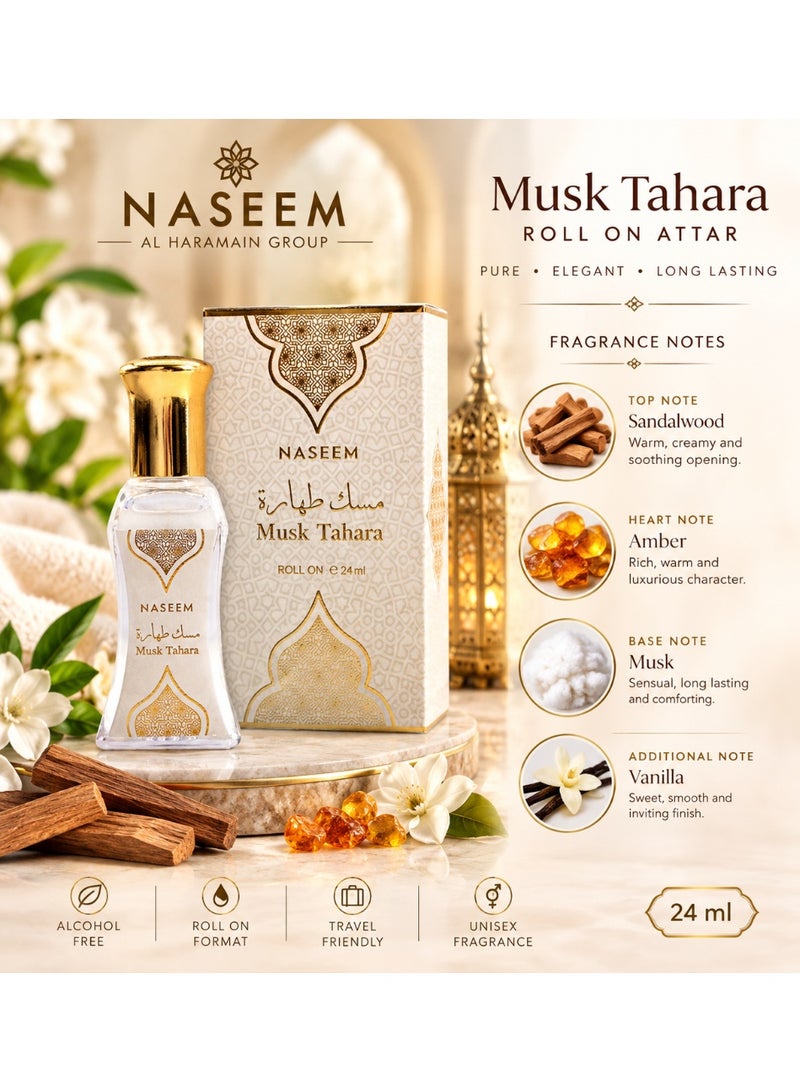 Naseem Musk Tahara Roll On Attar 24ml – Long-Lasting Musk Fragrance for Men & Women - Image 2