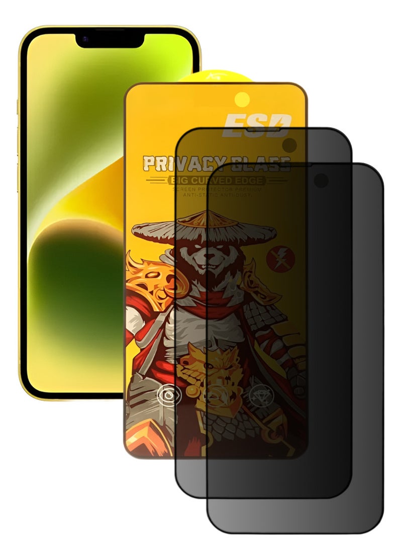 اي اس دي قطعتين، واقي شاشة عالي الجودة لهاتف ايفون 14 بلس - Image 1