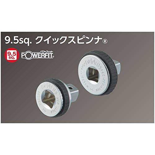 KTC Kyoto Machine Tools (KTC) Nepros Socket Wrench NBE38 - Image 3