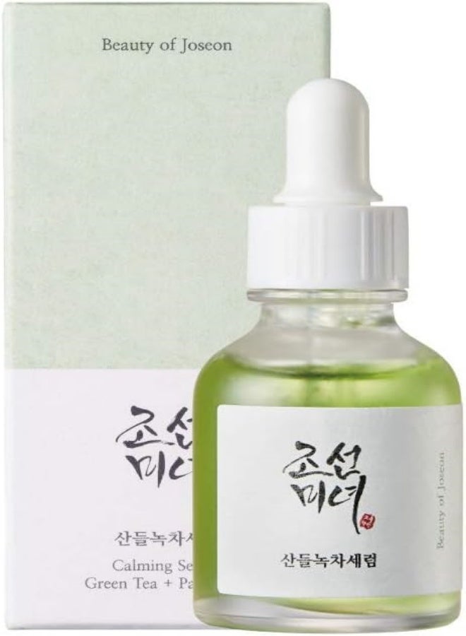 Generic Korea Beauty Renewing Essence green tea & Niacinamide Hydrating Face Soothing Moisturizer for Irritated Uneven Skin Tone, Korean Skincare 30 ml, 1 fl oz  - Image 1